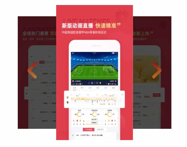 篮球运动训练方法有什么作用_0